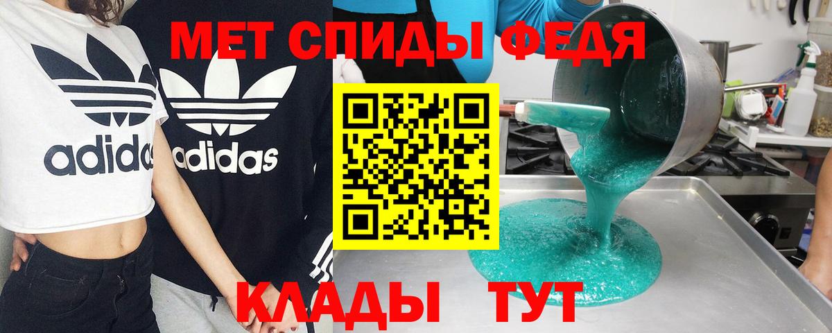 ГАШ  Канабис  Мефедрон   Cocaine  Дальнегорск  ГАШ  Вход с VPN 
