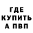 Каннабис тримм Mad_bekker