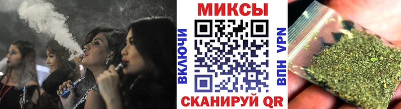 БУТИРАТ оксибутират  сколько стоит  Дальнегорск 