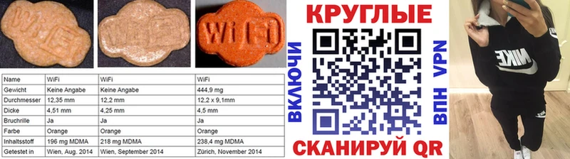 Экстази бентли  закладка  Дальнегорск 