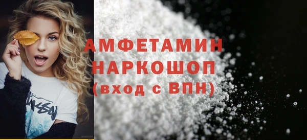 героин Белоозёрский