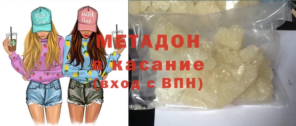 героин Белоозёрский