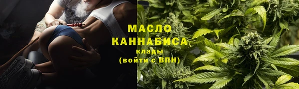 MDMA Вяземский