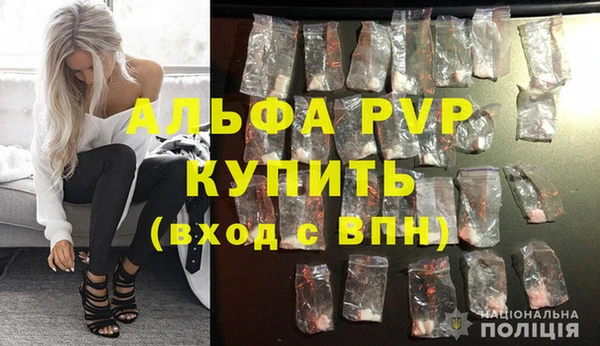 скорость Воткинск