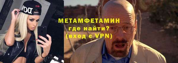 скорость Воткинск