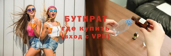 героин Белоозёрский