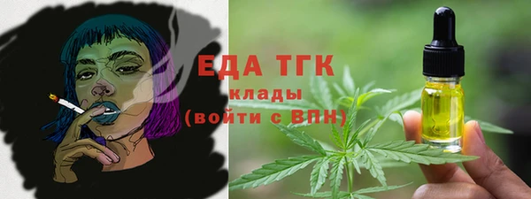 героин Белоозёрский