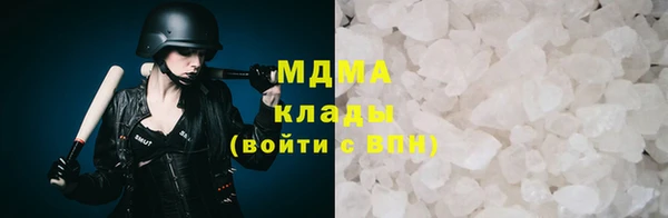 героин Белоозёрский