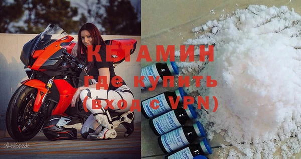 героин Белоозёрский