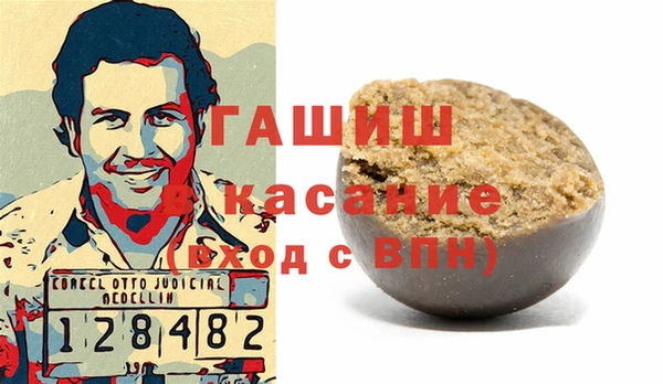 мефедрон мука Вуктыл