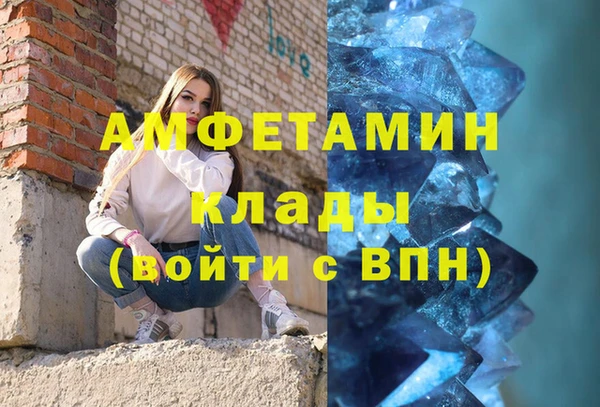героин Белоозёрский