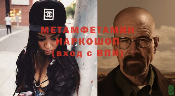 героин Белоозёрский