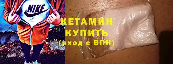 героин Белоозёрский