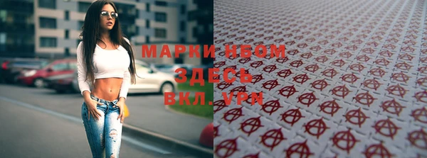 скорость Воткинск
