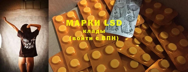 MDMA Вяземский