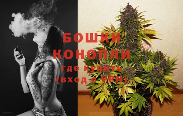 героин Белоозёрский