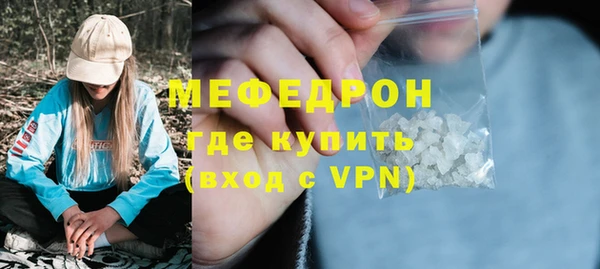 героин Белоозёрский