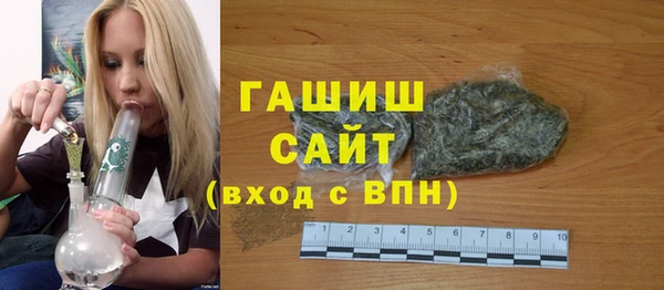 MDMA Вяземский