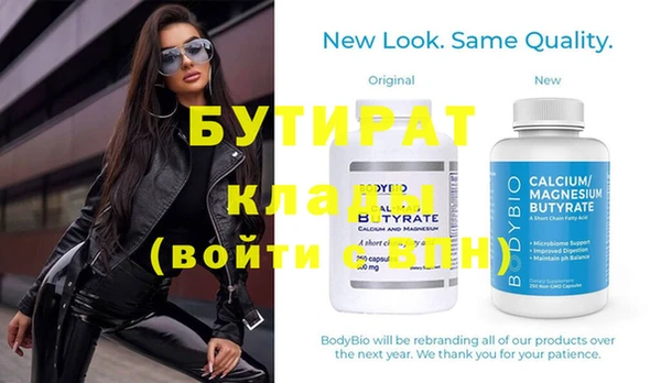 героин Белоозёрский