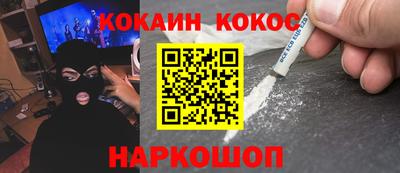 спиды Бугуруслан