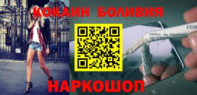 дмт Бузулук