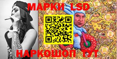 дмт Бузулук