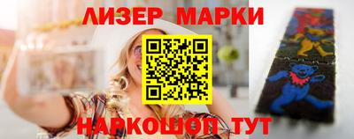 спиды Бугуруслан