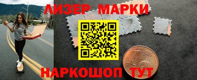 дмт Бузулук