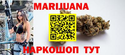 дмт Бузулук