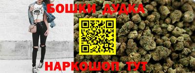 прущий лед Будённовск