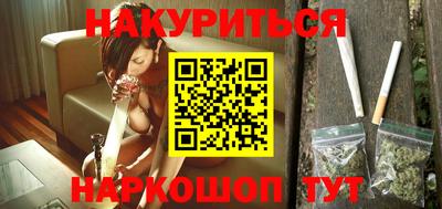 спиды Бугуруслан