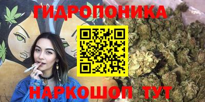 спиды Бугуруслан