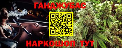 спиды Бугуруслан