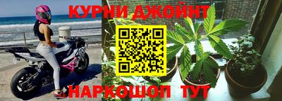 прущий лед Будённовск