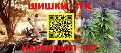 спиды Бугуруслан