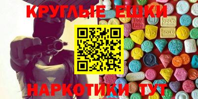 дмт Бузулук