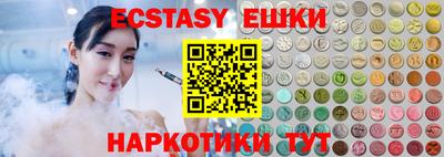 прущий лед Будённовск