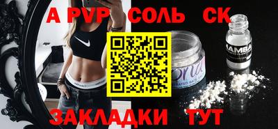 дмт Бузулук