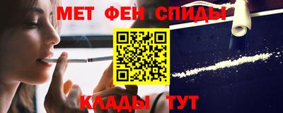 дмт Бузулук