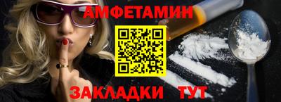 дмт Бузулук