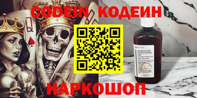прущая мука Азнакаево