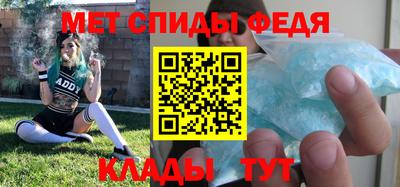 дмт Бузулук