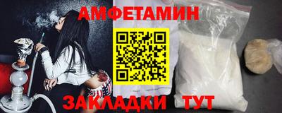 дмт Бузулук