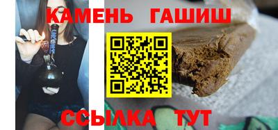 mdpv Абакан