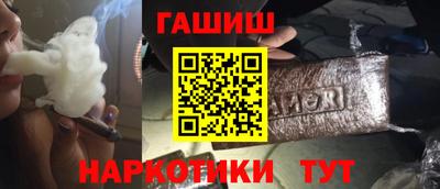 дмт Бузулук