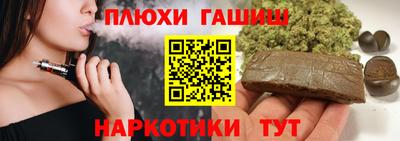 спиды Бугуруслан