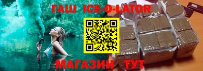 дмт Бузулук