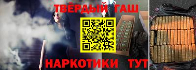 прущий лед Будённовск