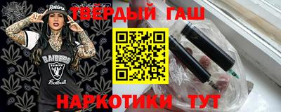 прущий лед Будённовск