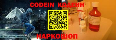 спиды Бугуруслан